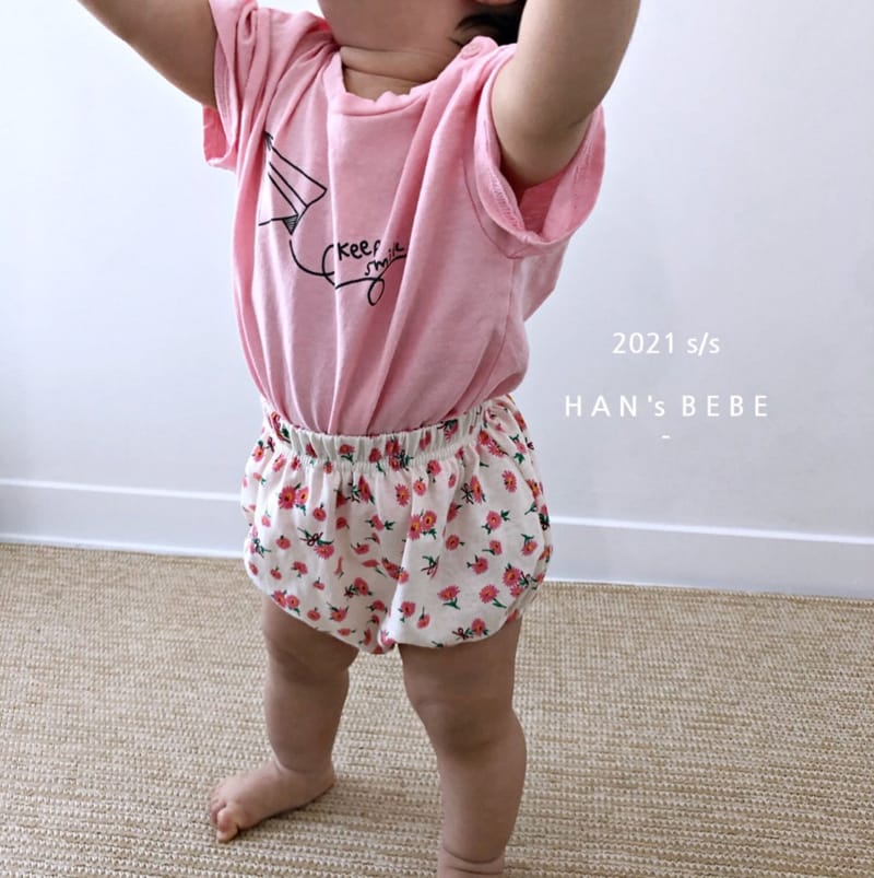 HAN'S - Korean Children Fashion - #Kfashion4kids - Paper Tee - 6