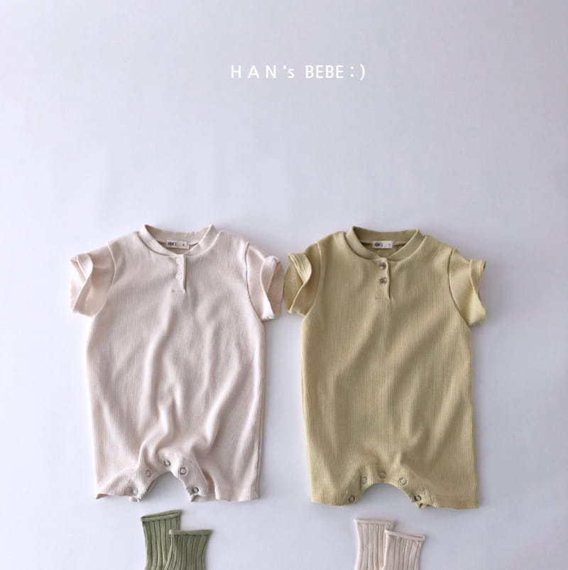 HAN'S - Korean Children Fashion - #Kfashion4kids - Waffle Bodysuit - 10