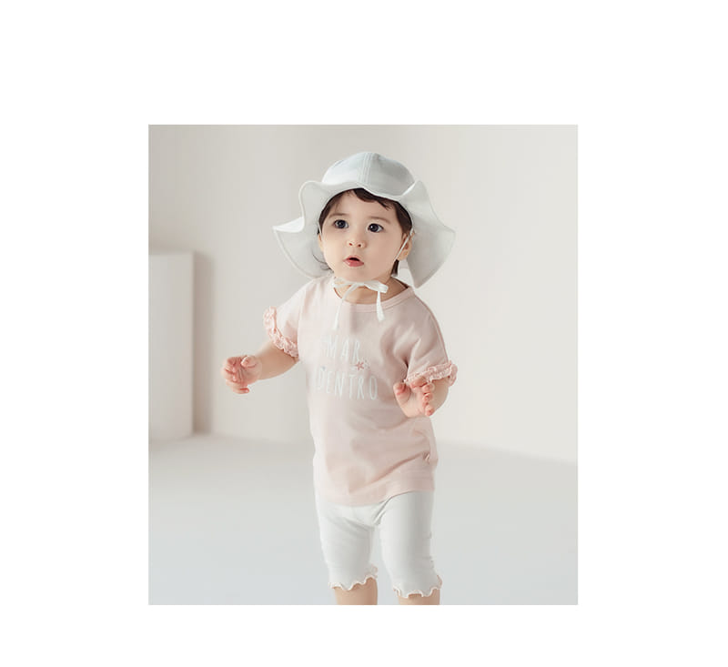 HAPPY PRINCE - Korean Children Fashion - #Kfashion4kids - Bokeh Top Bottom Set - 2