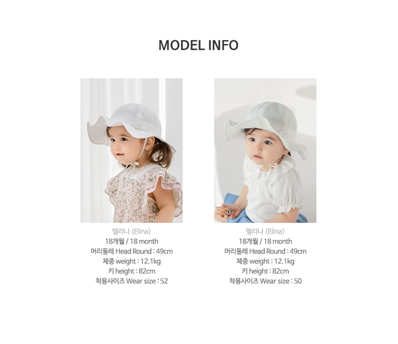 HAPPY PRINCE - Korean Children Fashion - #Kfashion4kids - Lina Sun Hat - 10