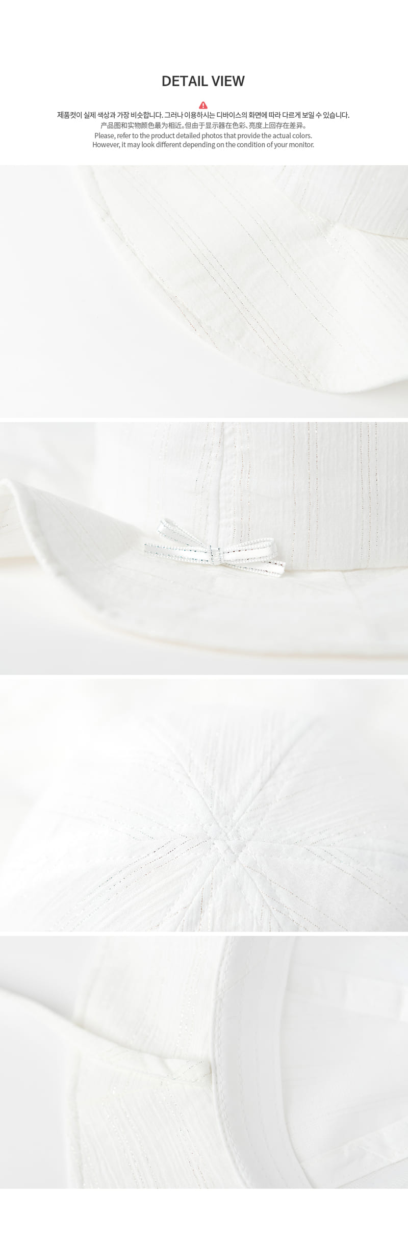HAPPY PRINCE - Korean Children Fashion - #Kfashion4kids - Lina Sun Hat - 7