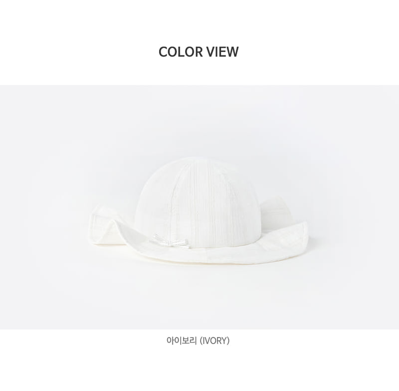 HAPPY PRINCE - Korean Children Fashion - #Kfashion4kids - Lina Sun Hat - 8