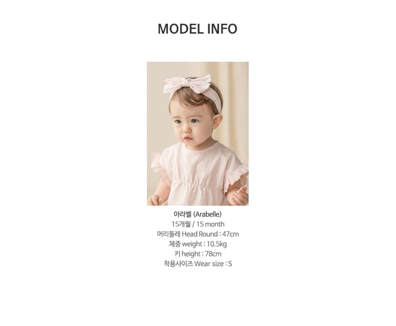 HAPPY PRINCE - Korean Children Fashion - #Kfashion4kids - Adel Blouse - 10
