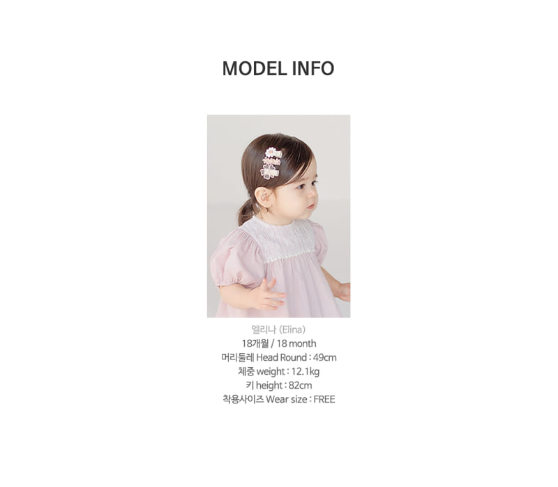 HAPPY PRINCE - Korean Children Fashion - #Kfashion4kids - Lovel Mini Hairpin [set of 5] - 10