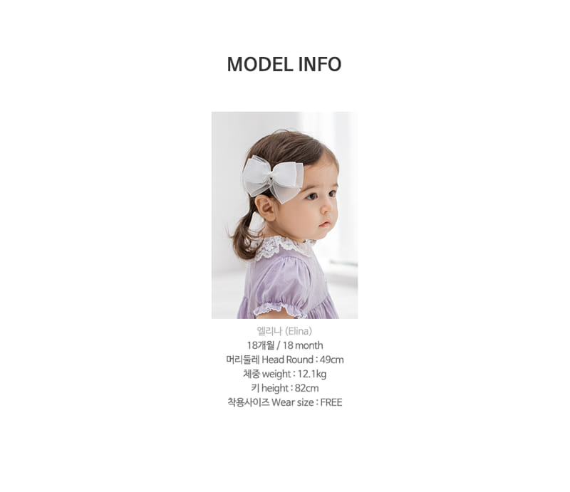 HAPPY PRINCE - Korean Children Fashion - #Kfashion4kids - Jubi Hairpin [set of 5] - 10