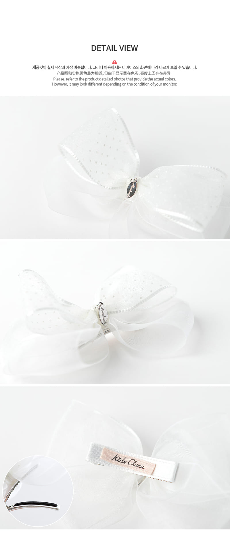 HAPPY PRINCE - Korean Children Fashion - #Kfashion4kids - Jubi Hairpin [set of 5] - 7