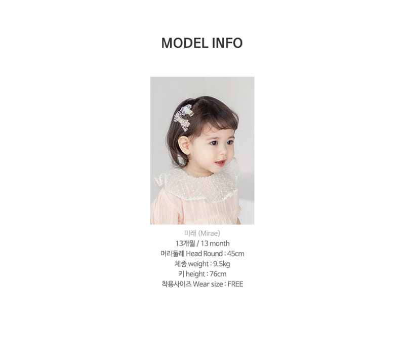 HAPPY PRINCE - Korean Children Fashion - #Kfashion4kids - Flia Mini Hairpin [set of 5] - 10