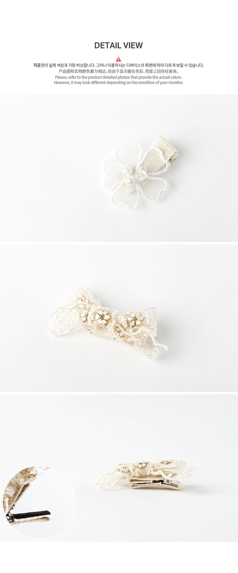 HAPPY PRINCE - Korean Children Fashion - #Kfashion4kids - Flia Mini Hairpin [set of 5] - 7
