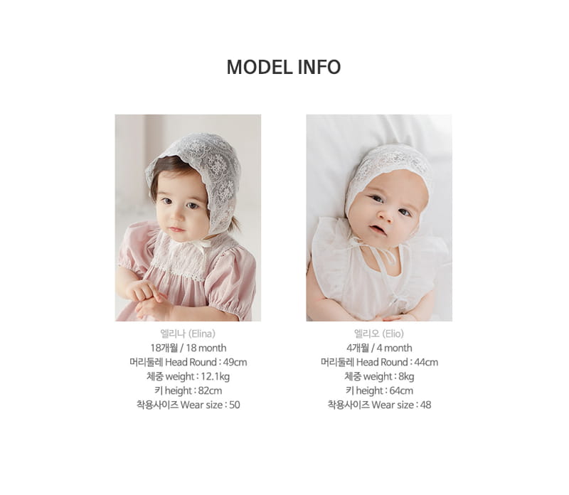 HAPPY PRINCE - Korean Children Fashion - #Kfashion4kids - Cos Lace Bonnet - 10