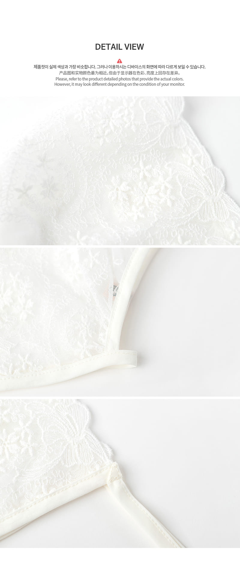 HAPPY PRINCE - Korean Children Fashion - #Kfashion4kids - Cos Lace Bonnet - 7