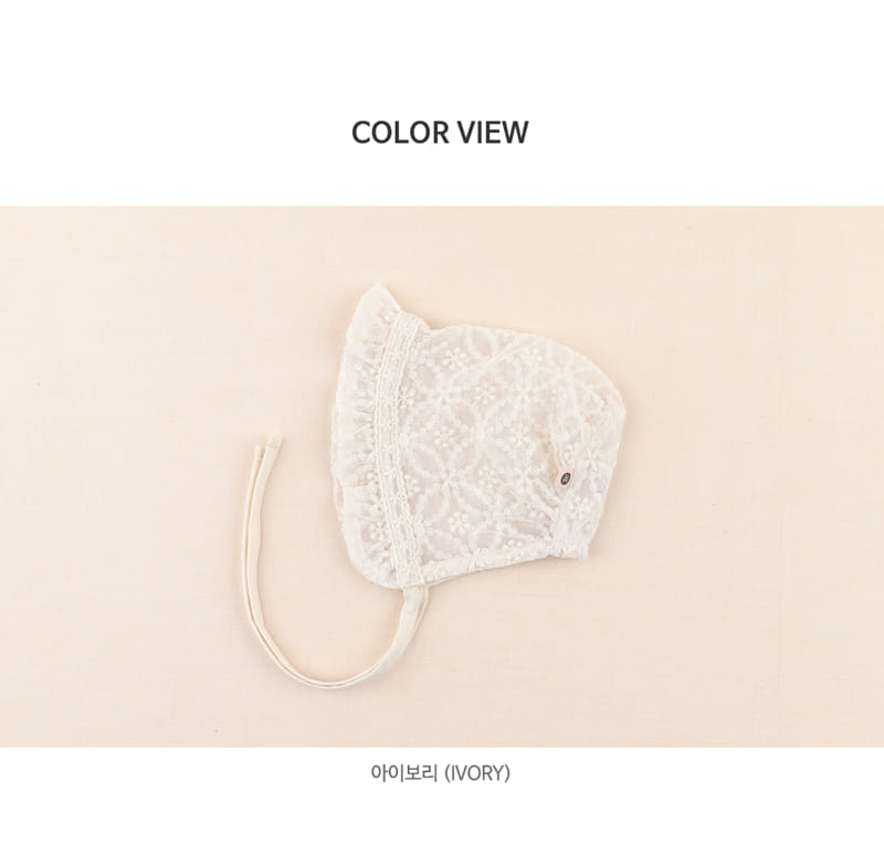 HAPPY PRINCE - Korean Children Fashion - #Kfashion4kids - Lunia Lace Bonnet - 8