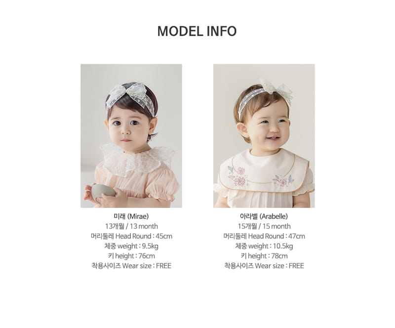 HAPPY PRINCE - Korean Children Fashion - #Kfashion4kids - Relieve Hairband - 10