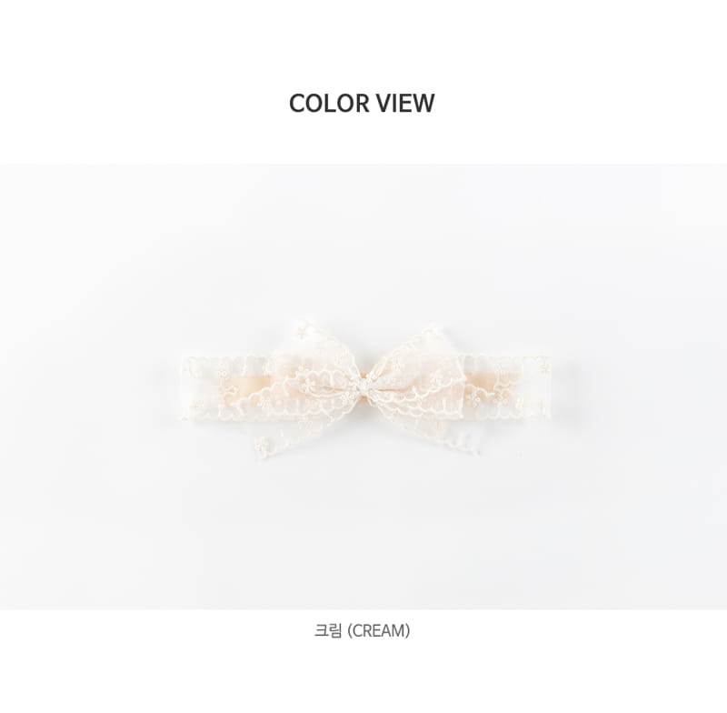 HAPPY PRINCE - Korean Children Fashion - #Kfashion4kids - Relieve Hairband - 8