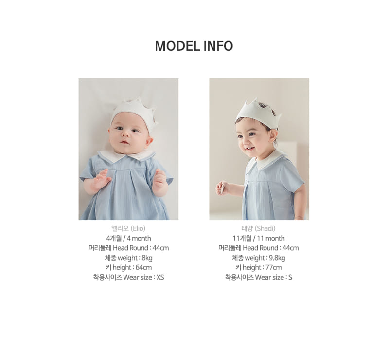 HAPPY PRINCE - Korean Children Fashion - #Kfashion4kids - Shoni Bodysuit - 10