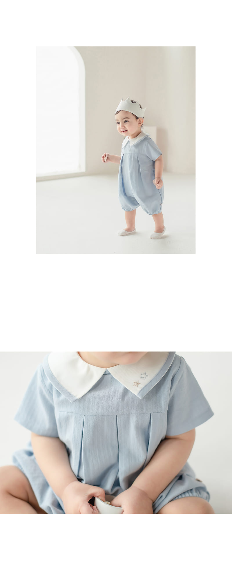 HAPPY PRINCE - Korean Children Fashion - #Kfashion4kids - Shoni Bodysuit - 7