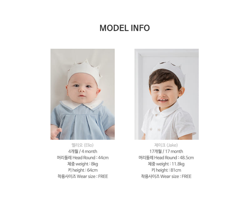 HAPPY PRINCE - Korean Children Fashion - #Kfashion4kids - Shoni Creown Hairband [set of 5] - 10