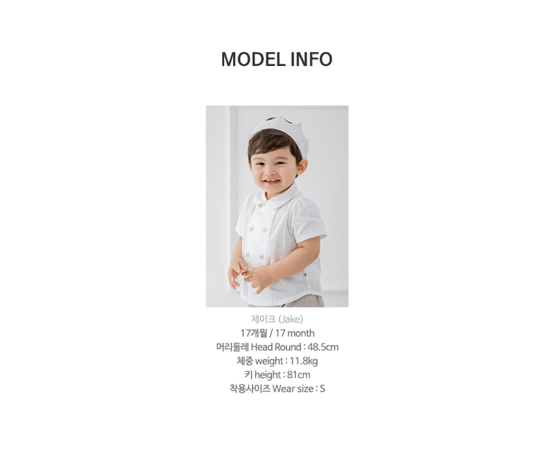 HAPPY PRINCE - Korean Children Fashion - #Kfashion4kids - Vlen Shirt - 10