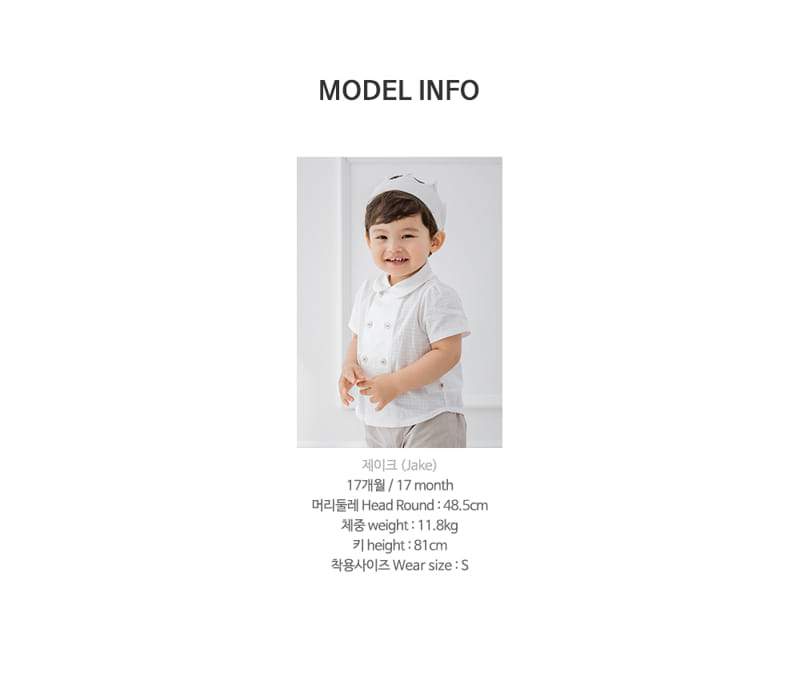 HAPPY PRINCE - Korean Children Fashion - #Kfashion4kids - William Pants - 10
