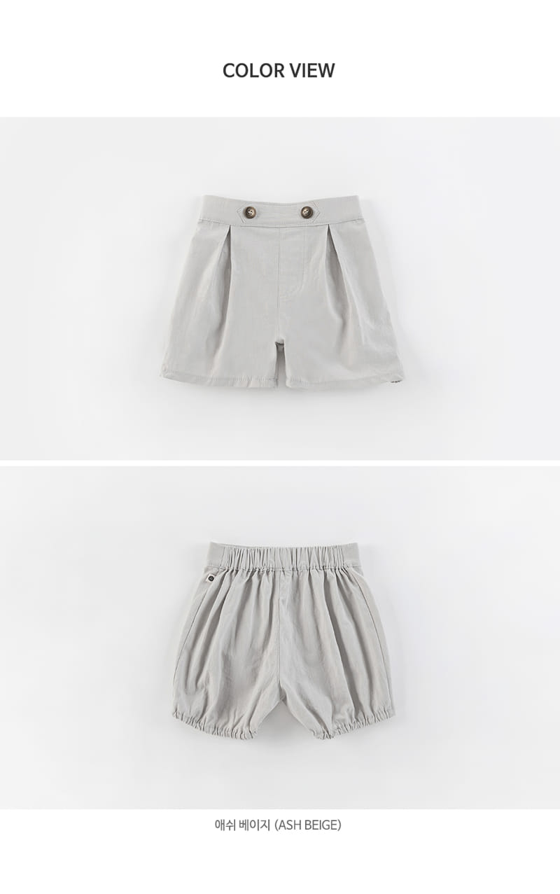 HAPPY PRINCE - Korean Children Fashion - #Kfashion4kids - William Pants - 8
