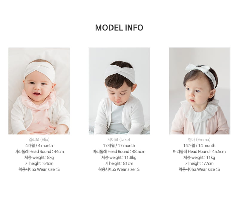 HAPPY PRINCE - Korean Children Fashion - #Kfashion4kids - Ruvo Cardigan - 11