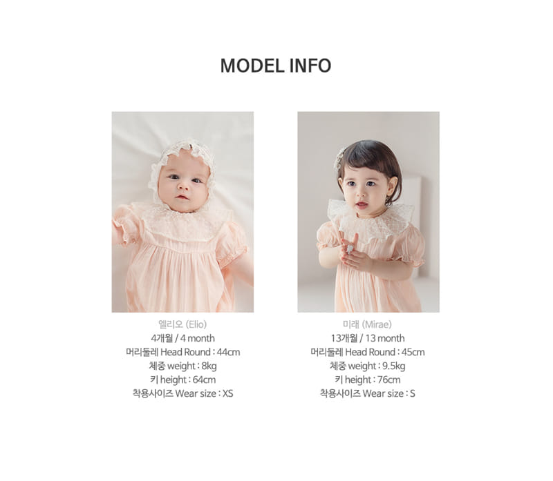 HAPPY PRINCE - Korean Children Fashion - #Kfashion4kids - Roenna Bodysuit - 10