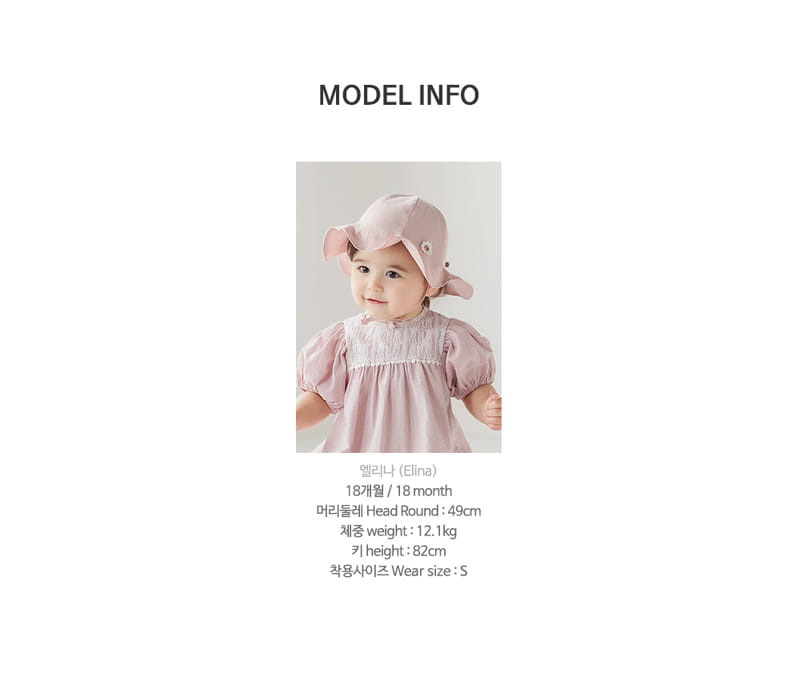 HAPPY PRINCE - Korean Children Fashion - #Kfashion4kids - Jellen One-piece - 11
