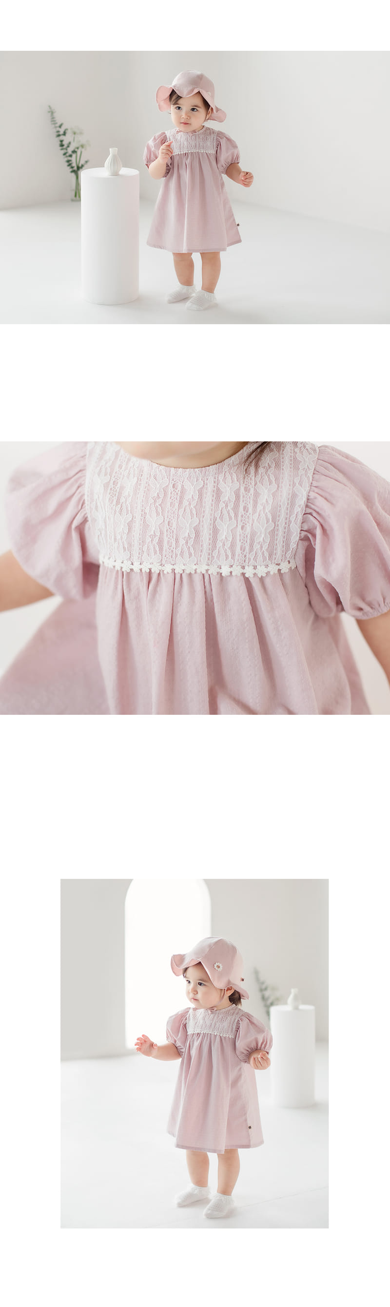 HAPPY PRINCE - Korean Children Fashion - #Kfashion4kids - Jellen One-piece - 4