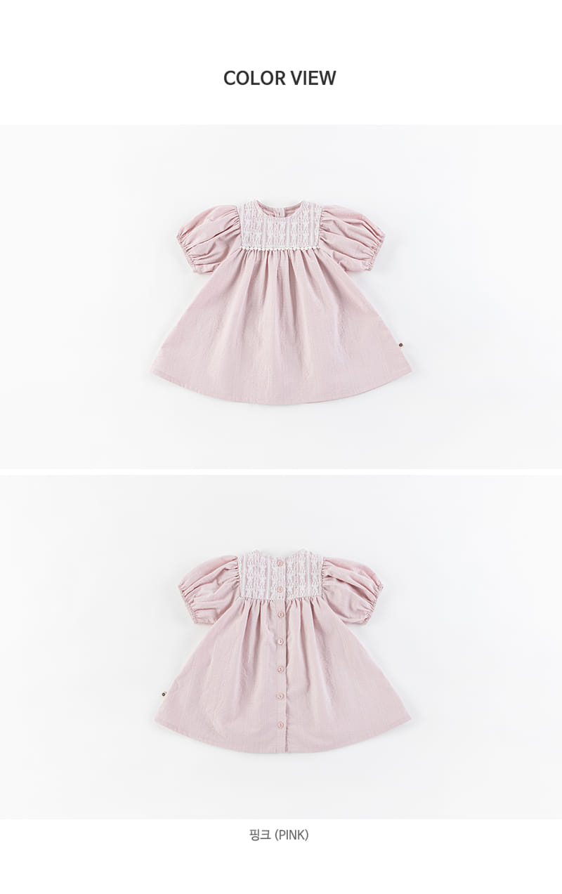 HAPPY PRINCE - Korean Children Fashion - #Kfashion4kids - Jellen One-piece - 9