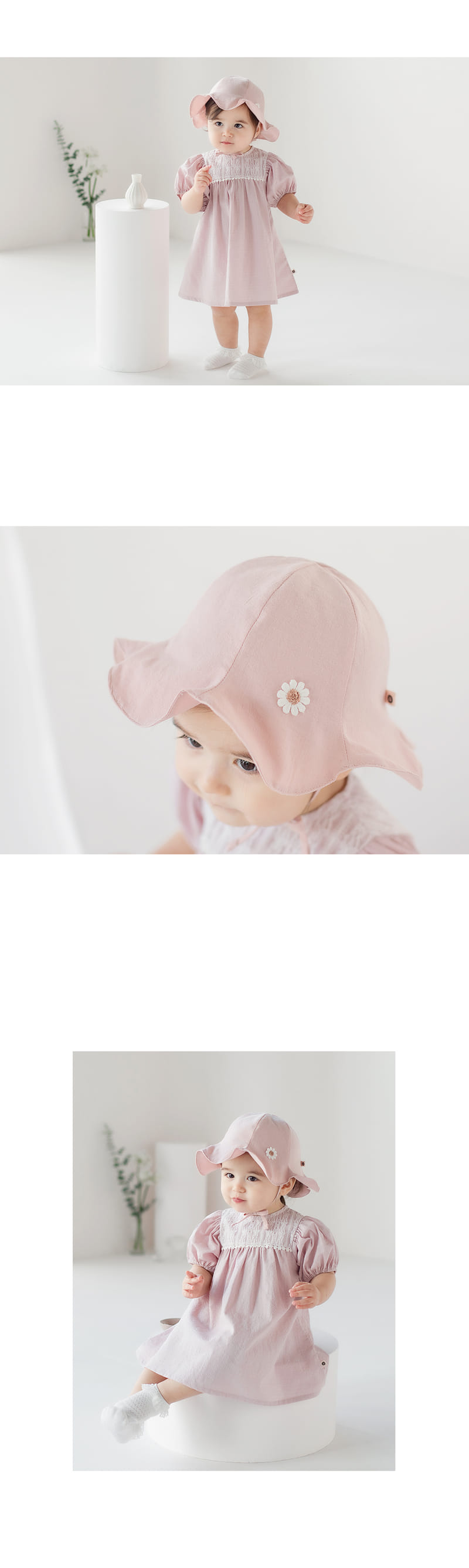 HAPPY PRINCE - Korean Children Fashion - #Kfashion4kids - Daisy Flower Sun Hat - 4