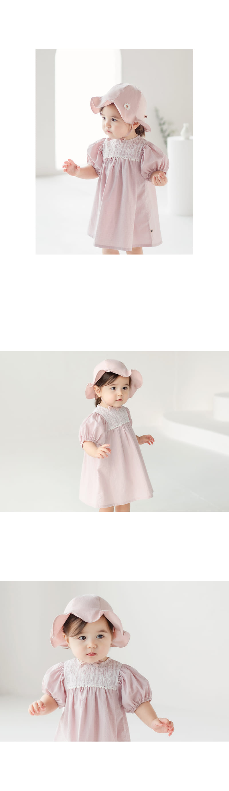 HAPPY PRINCE - Korean Children Fashion - #Kfashion4kids - Daisy Flower Sun Hat - 6