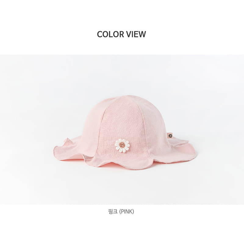 HAPPY PRINCE - Korean Children Fashion - #Kfashion4kids - Daisy Flower Sun Hat - 8