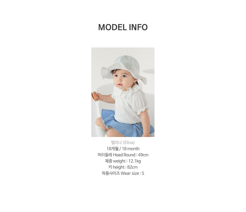 HAPPY PRINCE - Korean Children Fashion - #Kfashion4kids - Licel Bloomer  - 10