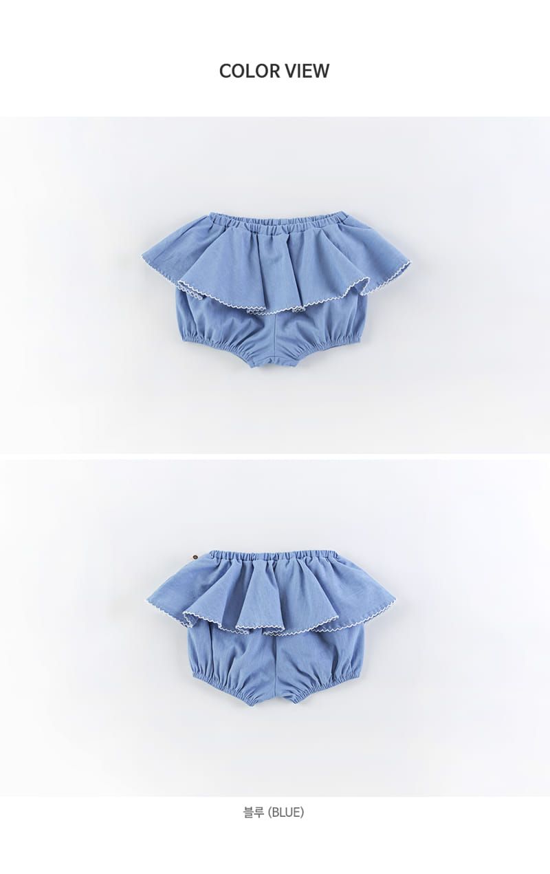 HAPPY PRINCE - Korean Children Fashion - #Kfashion4kids - Licel Bloomer  - 8