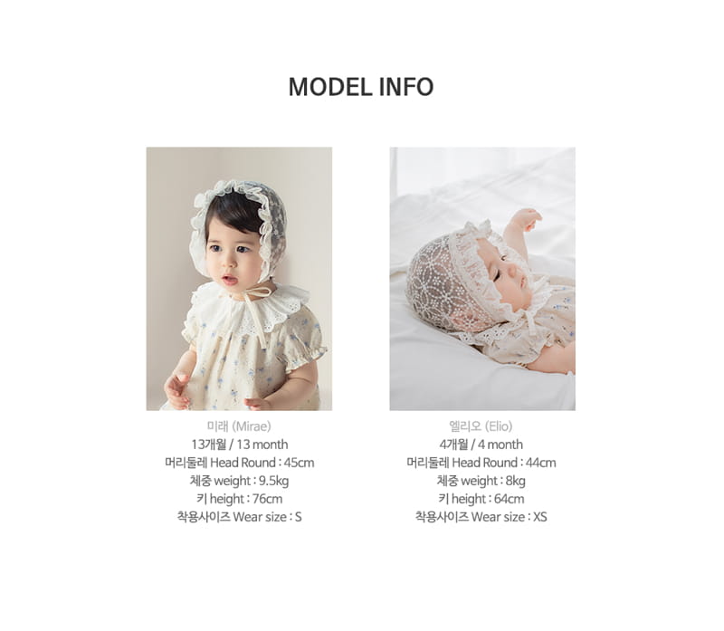 HAPPY PRINCE - Korean Children Fashion - #Kfashion4kids - Lygia Bodysuit - 10