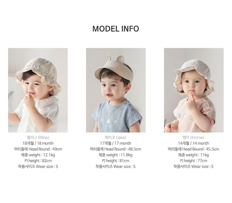 HAPPY PRINCE - Korean Children Fashion - #Kfashion4kids - Elder Baby Leggings - 10