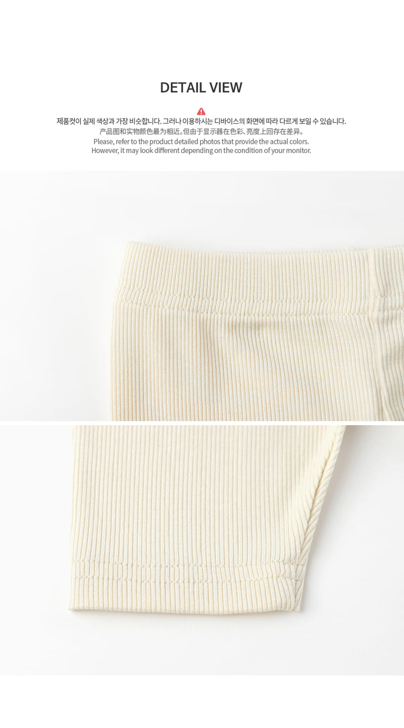 HAPPY PRINCE - Korean Children Fashion - #Kfashion4kids - Elder Baby Leggings - 7