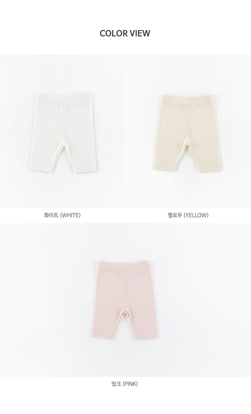 HAPPY PRINCE - Korean Children Fashion - #Kfashion4kids - Elder Baby Leggings - 8