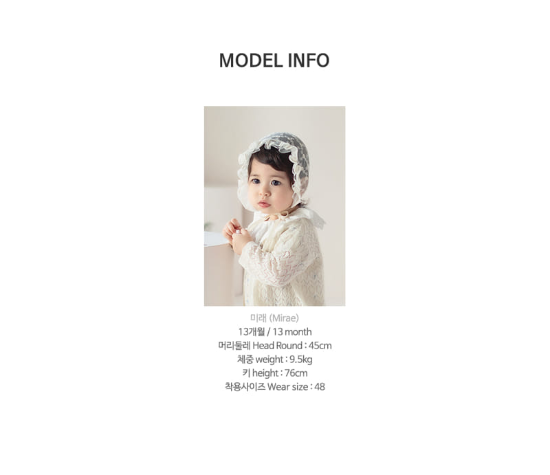HAPPY PRINCE - Korean Children Fashion - #Kfashion4kids - Lygia Lace Bonnet - 10