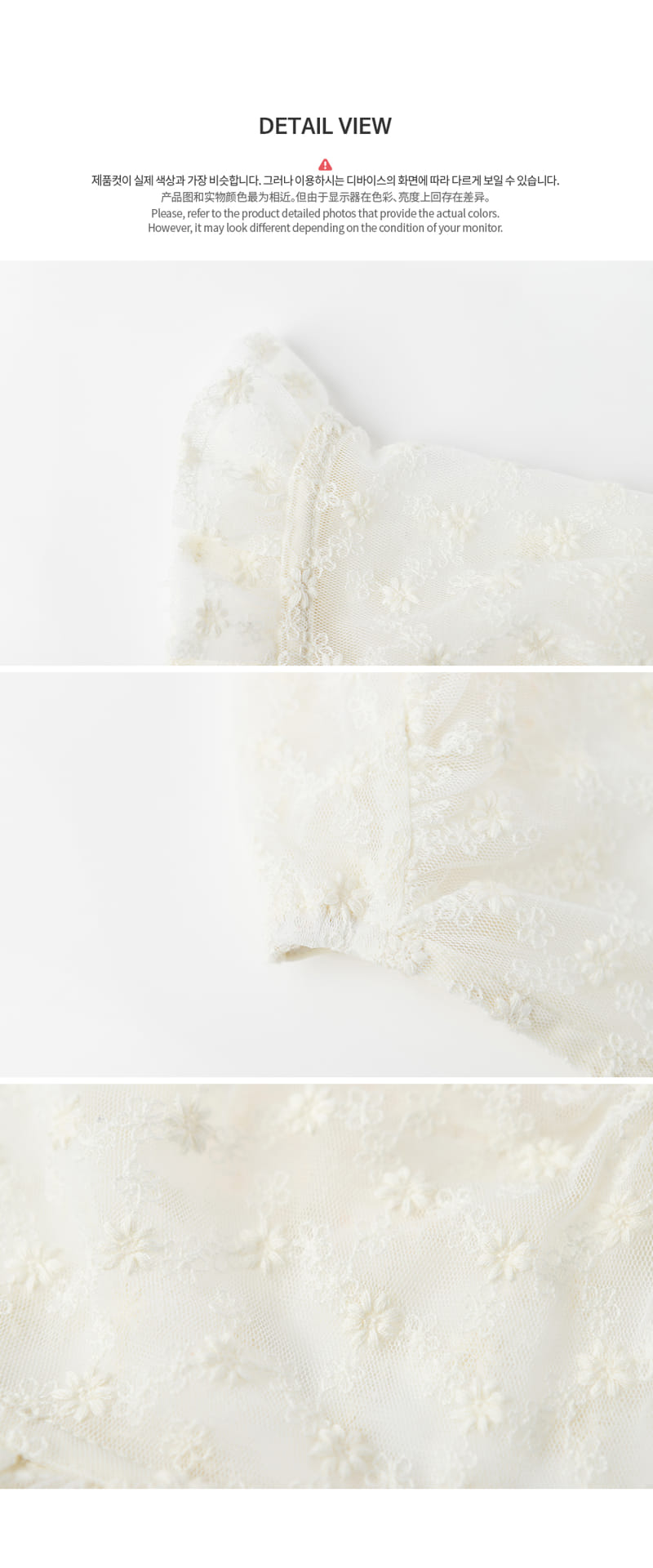 HAPPY PRINCE - Korean Children Fashion - #Kfashion4kids - Lygia Lace Bonnet - 7