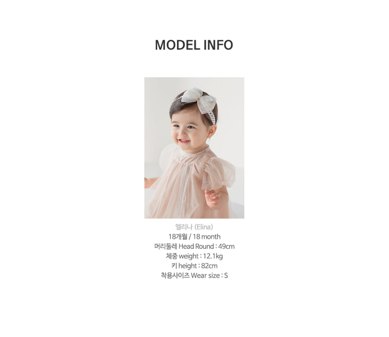 HAPPY PRINCE - Korean Children Fashion - #Kfashion4kids - Meyni One-piece - 10