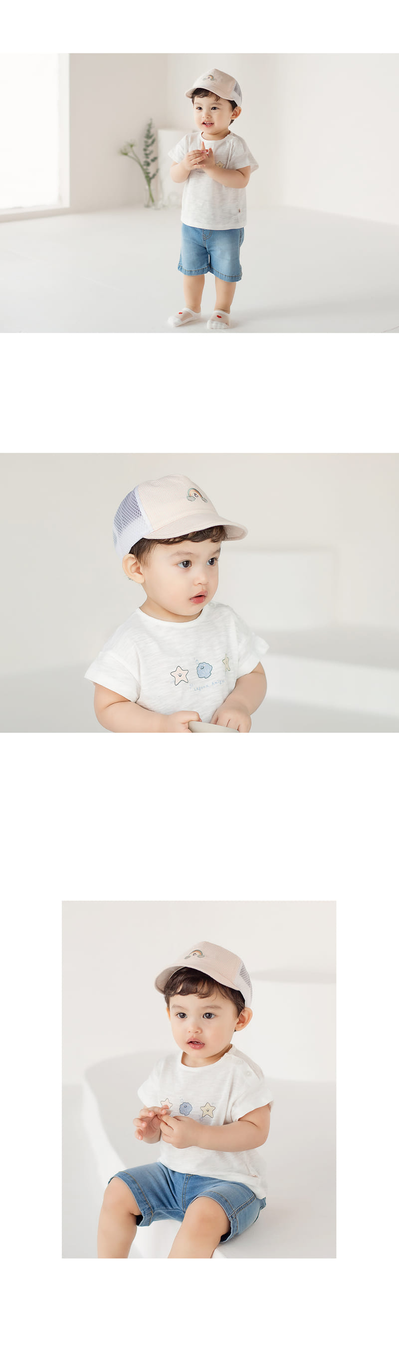 HAPPY PRINCE - Korean Children Fashion - #Kfashion4kids - Moment Mesh Cap - 4