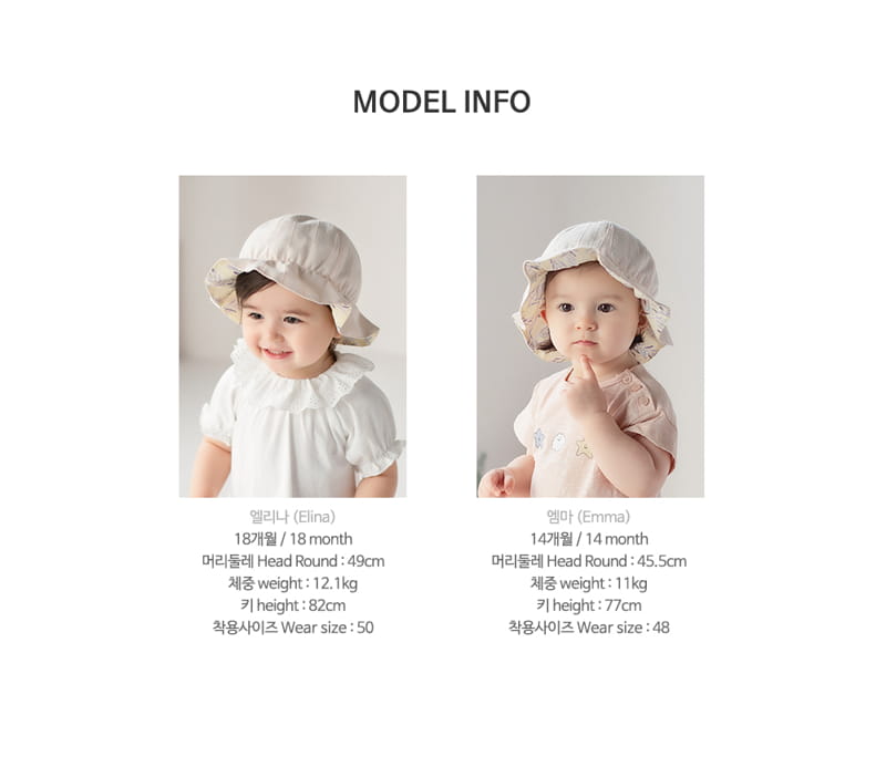 HAPPY PRINCE - Korean Children Fashion - #Kfashion4kids - Miriam Reversible Sun Hat - 11