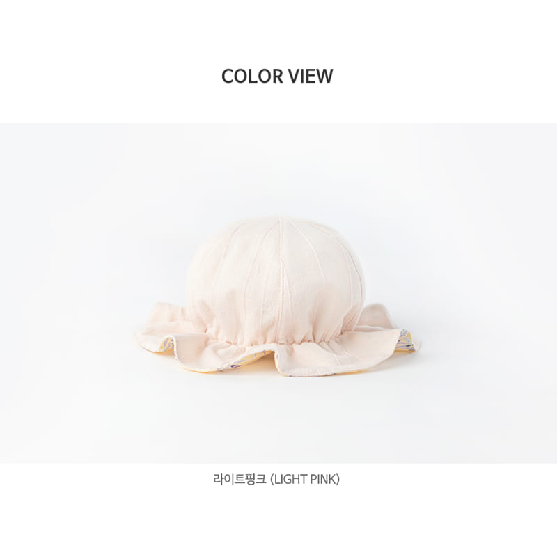 HAPPY PRINCE - Korean Children Fashion - #Kfashion4kids - Miriam Reversible Sun Hat - 9