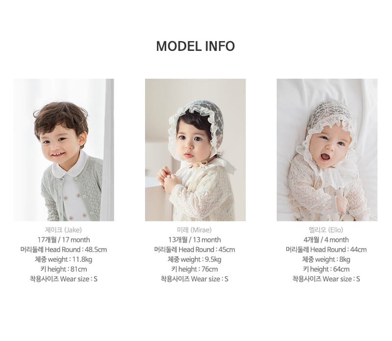 HAPPY PRINCE - Korean Children Fashion - #Kfashion4kids - Polnet Knit Cardigan - 12