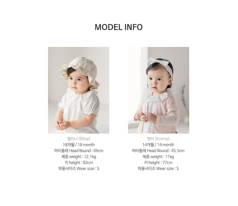 HAPPY PRINCE - Korean Children Fashion - #Kfashion4kids - Lapin Leggings - 10