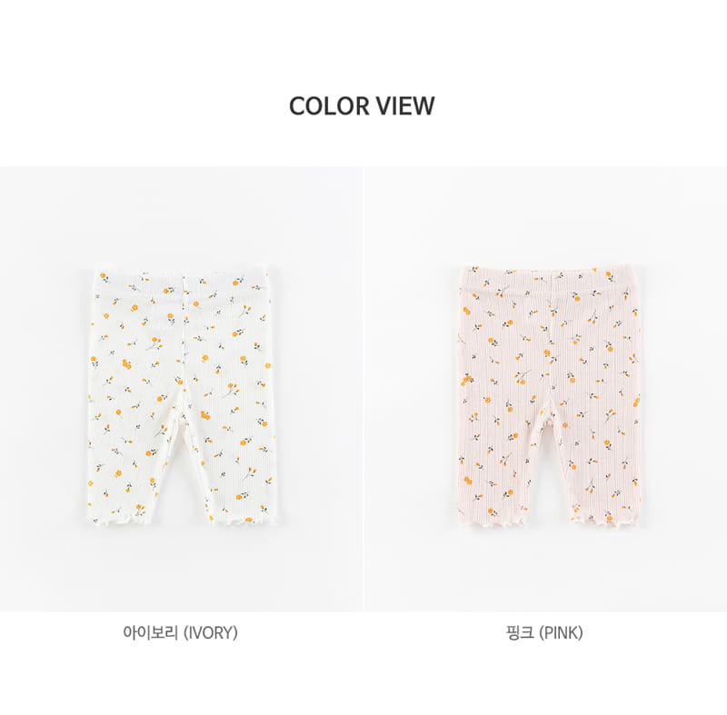HAPPY PRINCE - Korean Children Fashion - #Kfashion4kids - Lapin Leggings - 8