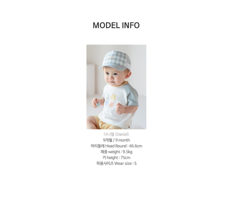 HAPPY PRINCE - Korean Children Fashion - #Kfashion4kids - Claude Top Bottom Set - 10