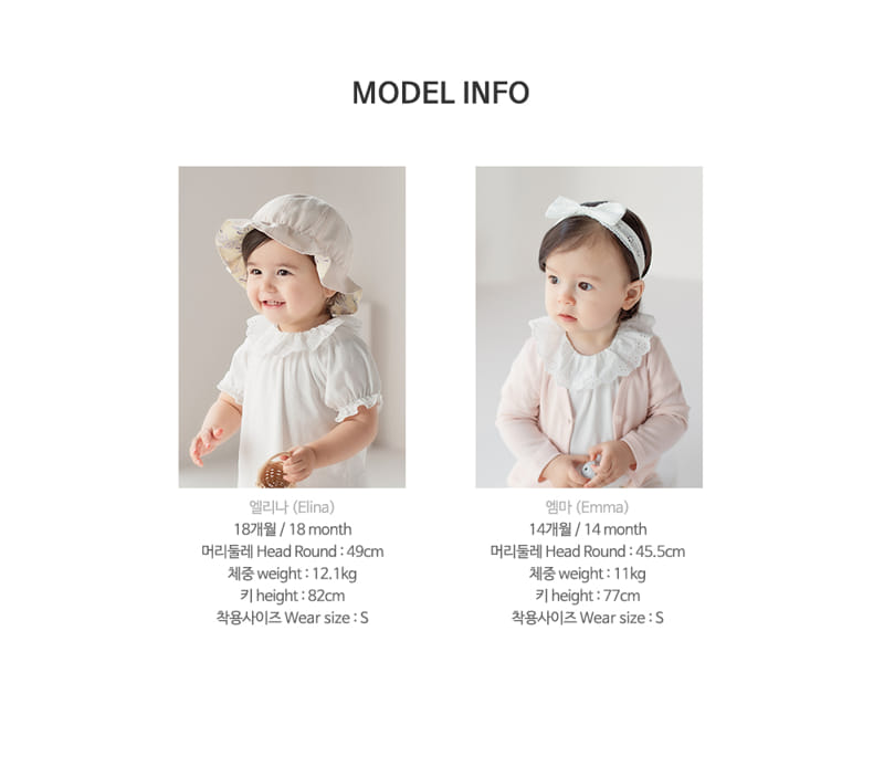 HAPPY PRINCE - Korean Children Fashion - #Kfashion4kids - Madeline Tee - 10