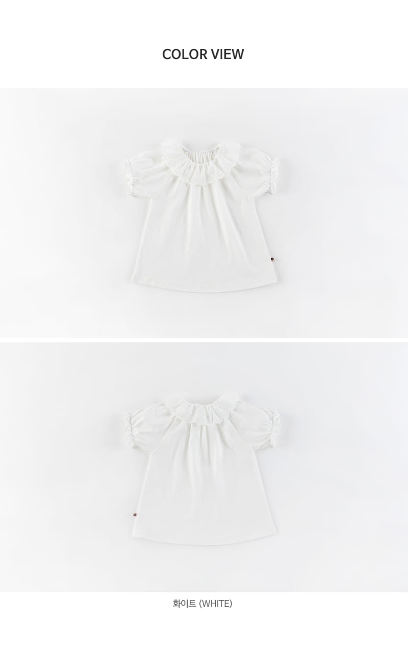 HAPPY PRINCE - Korean Children Fashion - #Kfashion4kids - Madeline Tee - 8