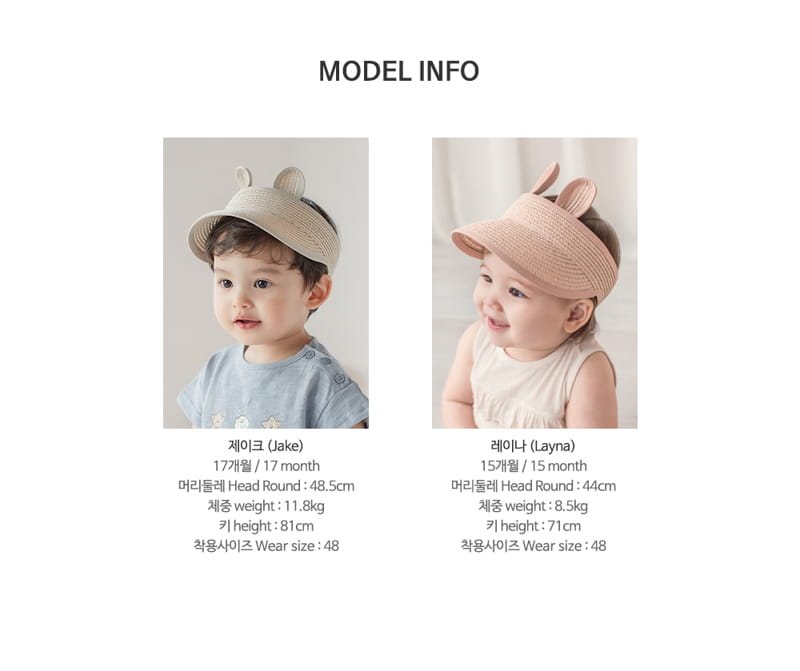 HAPPY PRINCE - Korean Children Fashion - #Kfashion4kids - Rabbit Staw Sun Cap - 10